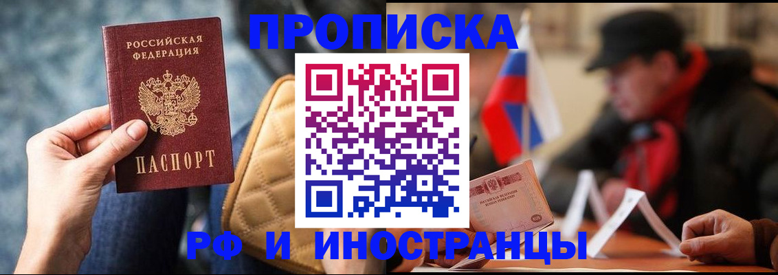 форма 3 в Санкт-Петербурге